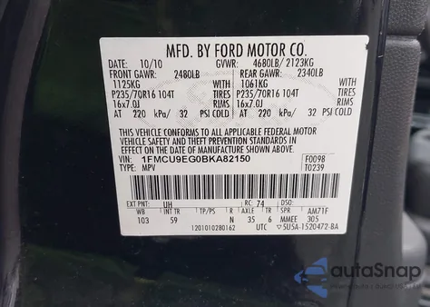 2011 Ford Escape Limited из США, поврежденный, VIN 1FMCU9EG0BKA82150